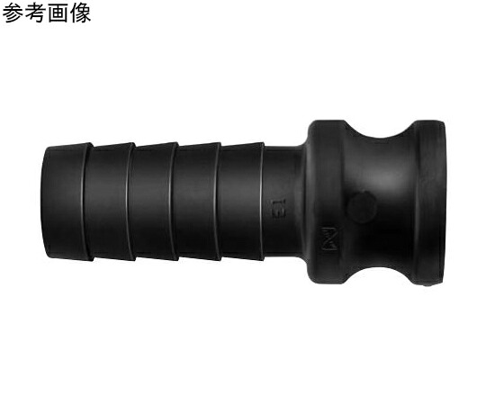 日東工器 レバーロックカプラ（プラグ）ポリプロピレン樹脂 3インチホース取付用 LE-24TPH PP 1個