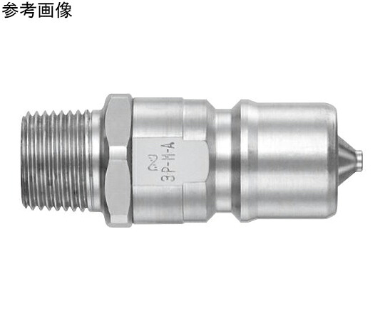日東工器 SPカプラ Type A（繋ぎ）真ちゅう FKM Rc3/4メネジ打っ付け用 6P-M-A BRASS FKM 1個