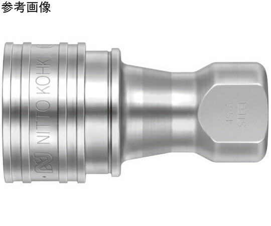 日東工器 SPカプラ Type A（ソケット）鋼材（Ｎｉめっき）NBR R3/4オネジ打っ付け用 6S-A STEEL NBR 1個