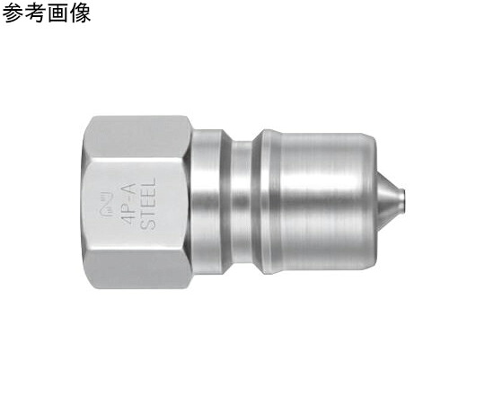 日東工器 SPカプラ Type A（繋ぎ）ステンレス鋼鋼 NBR R1オネジ初っ切り用 8P-A SUS NBR 1個