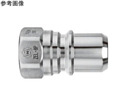 日東工器 ゼロスピルカプラ（プラグ）真ちゅう FKM R1/4オネジ取付用 ZEL-6P BRASS FKM 1個 8,159円