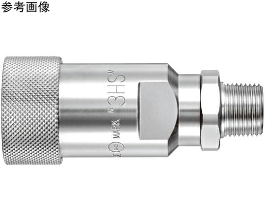 日東工器 HSPカプラ（ソケット）特殊鋼（ニッケルめっき）NBR Rc1/2メネジ取付用 4HS-R STEEL NBR 1個