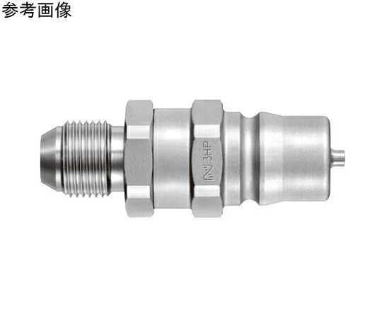 日東工器 HSPカプラ（プラグ）特殊鋼（ニッケルめっき）NBR G1/2メネジ めすシートユニオン取付用 4HP-GP STEEL NBR 1個