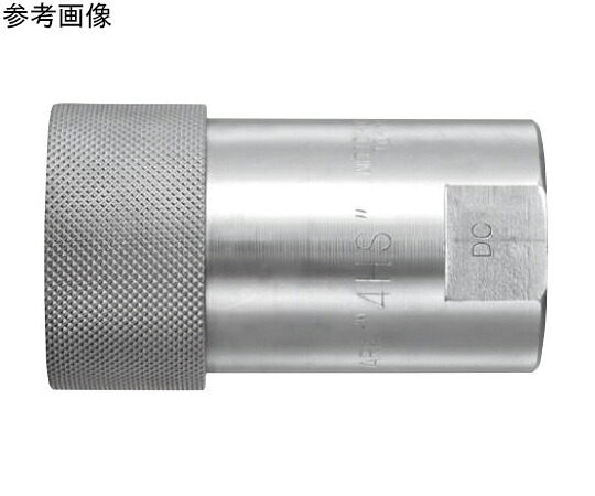 日東工器 HSP-DCタイプカプラ（ソケット）特殊鋼（ニッケルめっき）NBR R1/2オネジ取付用 4HS-DC STEEL NBR 1個