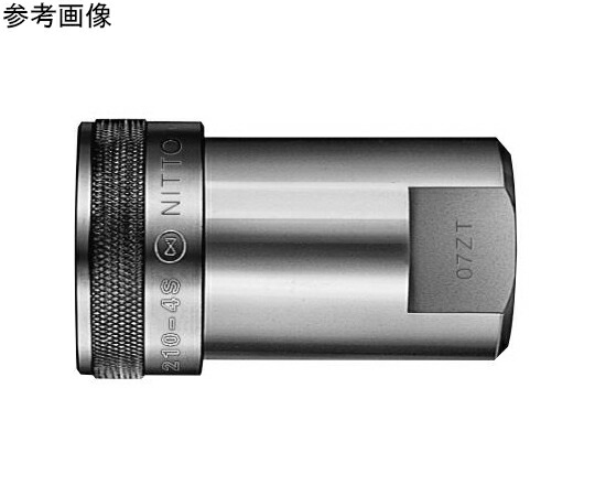 日東工器 210カプラ（ソケット）特殊鋼（ニッケルめっき）FKM R1/2オネジ取付用 210-4S STEEL FKM 1個