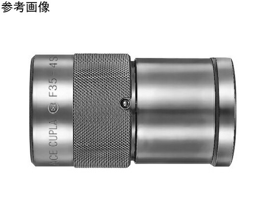 日東工器 F35カプラ（ソケット）特殊鋼（ニッケルめっき）FKM R1オネジ取付用 F35-8S STEEL FKM 1個