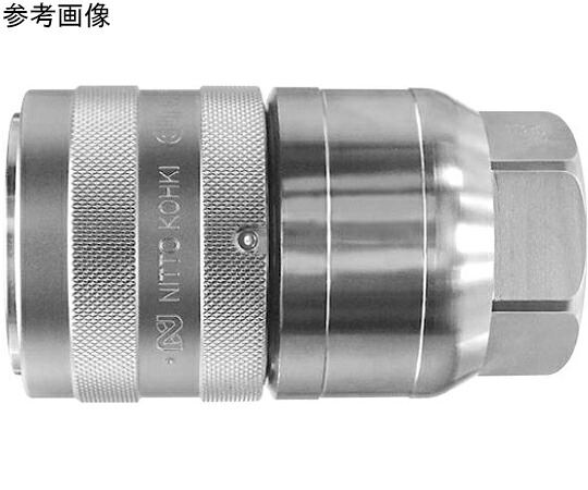日東工器 FFカプラ（ソケット）特殊鋼（無電解ニッケルりんめっき）R1/2オネジ取付用 FF-4S STEEL NBR 1個