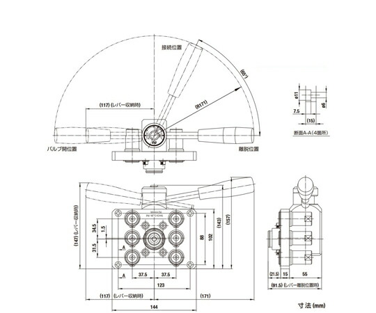 日東工器 マルチカプラMAM-A型（ソケット）6ポート型 MAM-A-3S6 BRASS FKM 1個