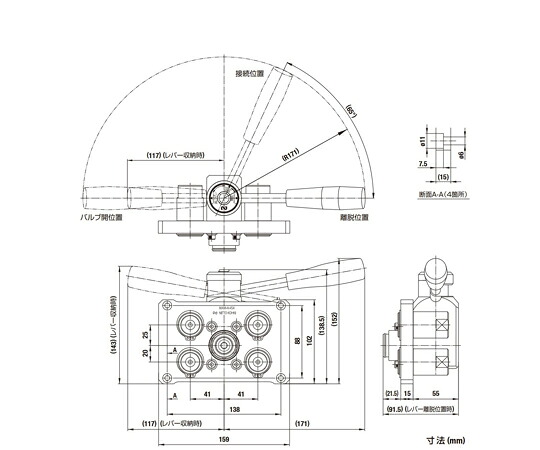 日東工器 マルチカプラMAM-A型（ソケット）4ポート型 MAM-A-4S4 BRASS FKM 1個
