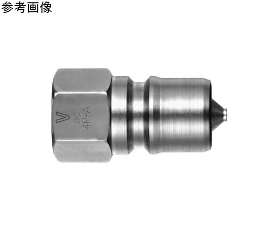日東工器 SP-Vカプラ（プラグ）真ちゅう CR R3/4オネジ取付用 6P-V-A BRASS CR 1個