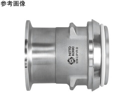 日東工器 サニタリーカプラ（プラグ）2.0Sヘルール取付用 Oリングなし SEW-2.0P-FR NP SUS 1個