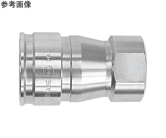日東工器 ハイフローカプラ（ソケット）真ちゅう ふっ素ゴム R1/4オネジ取付用 HFL-2S BRASS FKM 1個