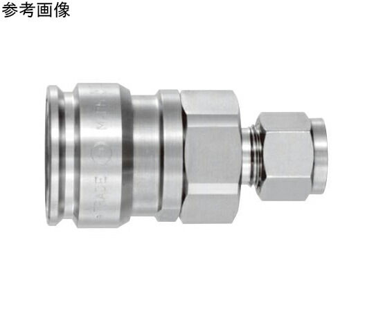 日東工器 ハイフローカプラ BI型（ソケット）ステンレス鋼鋼 エチレンプロピレンゴム 1/2ステンレス鋼鋼管打っ付け用 HFL-3S-BI 1/2 SUS EPDM 1個