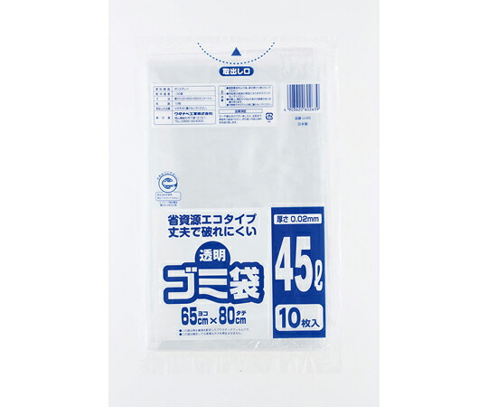 ワタナベ製作 生まれ変わり原材料練りあわせるゴミ袋45L 1箱（10枚×75組入） U-45 1箱(10枚×75組入)