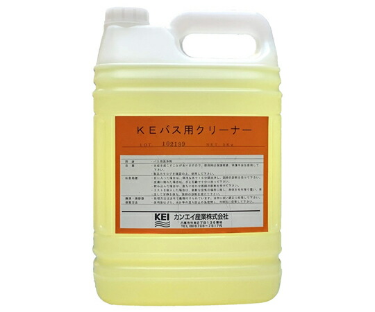 カンエイ実業 御勤め用洗いもの剤 KE室内用便器用洗浄剤 1箱(3本入)  1箱(3本入)