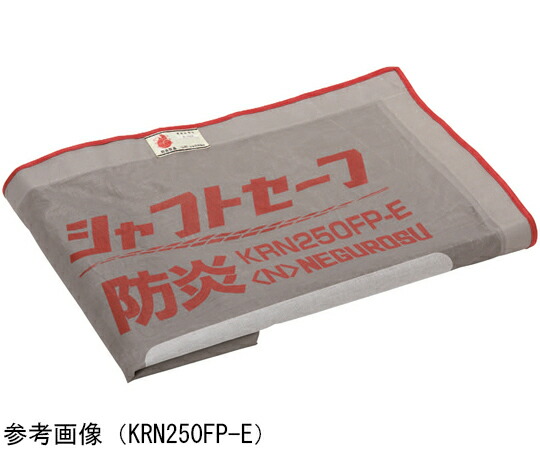 ネグロス電工 床貫通部用落下物防止ネット KRN400FP-E 1枚