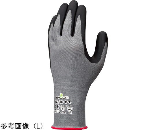 ショーワグローブ フォルテックスニトリルパーム手袋 XL グレー 1パック（10双入） XC810-XL 1パック(10双入)