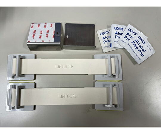 リンテック21 収納家具保持者EXP LH-903P 1仕掛ける