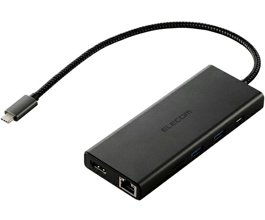エレコム Type-C縛ステイション USB PD相応う 黒いこと DST-100BPBK 1個