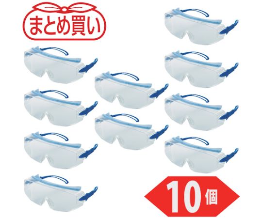トラスコ中山 まとめ買い 一眼型セーフテイグラス せつ然たる 10個 TVF-80B-10P 1箱(10個入) 医薬品・コンタクト・介護-治療機器