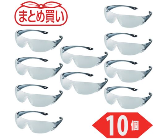 トラスコ中山 まとめ買い 一眼型セーフテイグラス 読みやすい 10個 TYN-1-TM-10P 1箱(10個入)