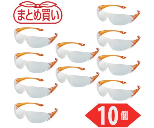 トラスコ中山 まとめ買い 一眼型セーフテイグラス 読みやすい 10個 TYN-2-TM-10P 1箱(10個入)