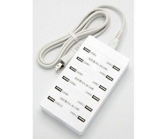 日本緑十字社 USBTYPE-A申し受ける器 なおなお書き-12USB 白 152×86×33.5粍 353051 1個