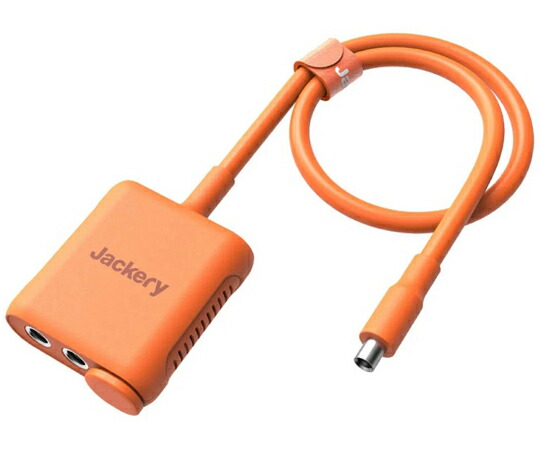 Jackery Japan Jackery SolarSaga アダプタ JA-CA3SA 1個