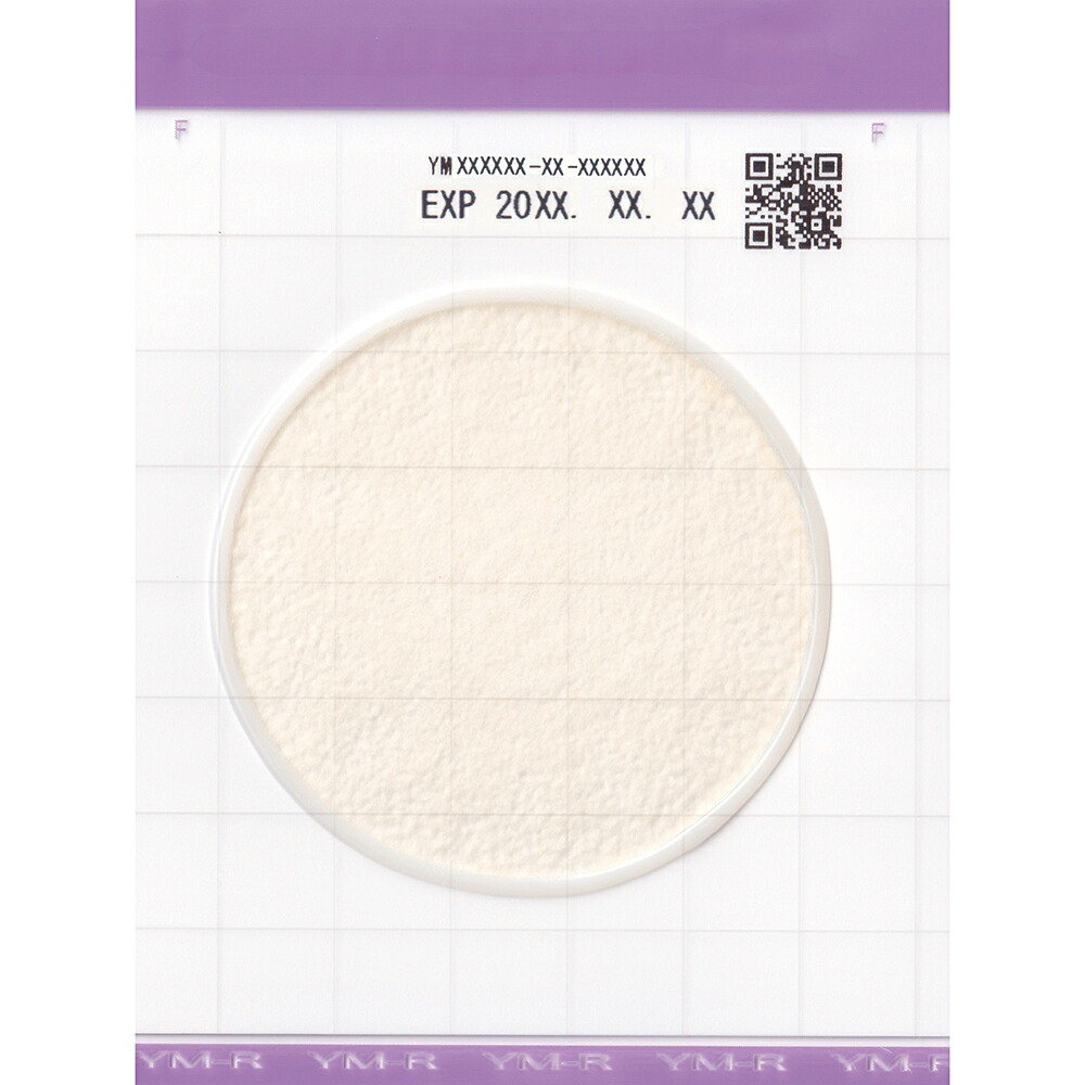 キッコーマンバイオケミファ Easy Plate YM-R 真菌（菌類・酵母菌）数価値付ける用 1仕かける（25枚×2袋入）  1仕かける(25枚×2袋入) その他-医薬品・コンタクト・介護