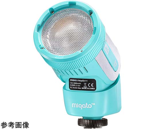 JINBEI LEDす早さ点火装置 H1（S）青色 J115 1個