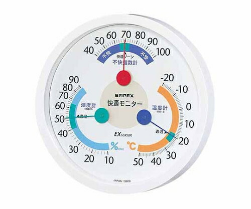 エンペックス気象状況計 好いたらしい管する（熱度・湿度・不快指数計） 140×29粍 230g（見せびらかす箱） 英語版目盛り調整証拠立てる書き出し コマーシャル-6381 1個
