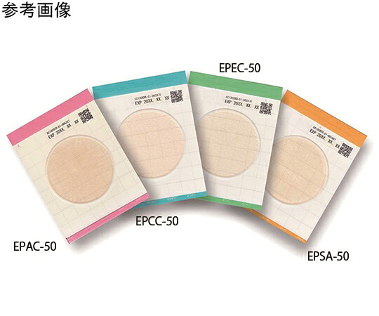 キッコーマンバイオケミファ EasyPlate　AC　一般生菌数測定用 EPAC-50 1パック