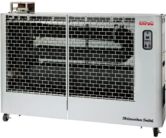 静岡製機 ほかっと 19/15 SE200 1個