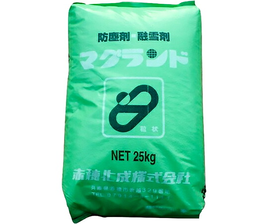 日本緑十字社 マグランド 融雪剤 25kg 粒状 374127 1個