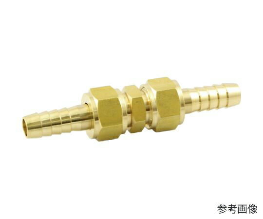 アソー ACE Fittings（エースフィティング）ホース継手 両口ホースジョイント HS HS-2827 1個