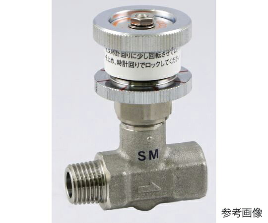 アソー 針弁膜 ciccoloα（チッコロ アルファ）ステンレス鋼製 外・内ねじ釘型 SM（鍵を掛ける付+開度命令すること） SM-7022 1個