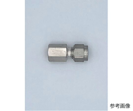 ノーケン 小形レベルセンサ部品（OLスイッチ）センサ側ユニオン（SUS316 G1/8） OL-PARTS8 1個