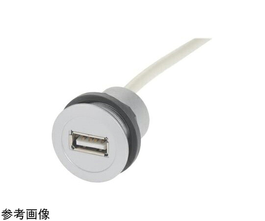 Harting USBアダプター A 刃針 to 牡 ダイアログボックスマウント 09454521925 1個 治療機器-医薬品・コンタクト・介護