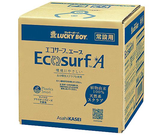 旭化成アドバンス ラッキーボーイエコサーフA 10kg 常設用ボックス 1セット(3箱入) 1セット(3箱入) 28,891円