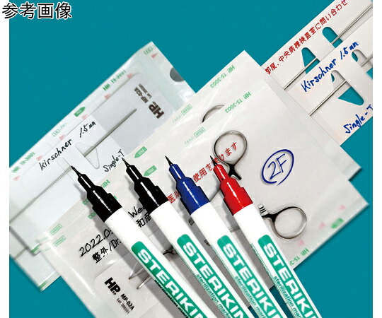 日油技研工業 HPsp? 滅菌マーカー （赤）1箱10本入 MAR2 1箱(10本入)