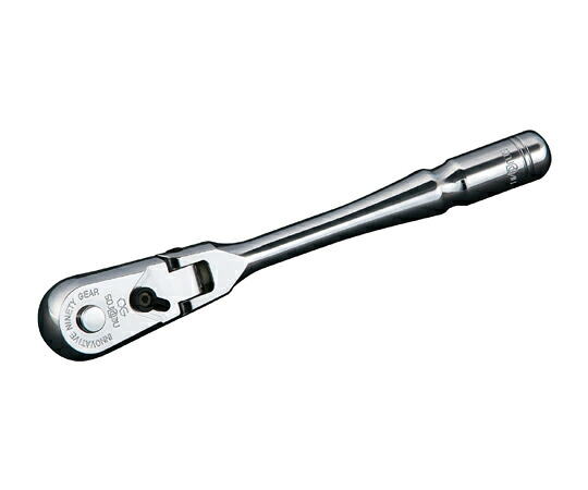 KTC 差込角9.5SQコンパクトフレックスラチェットハンドル ギア数90 全長150mm NBRC390F 1丁