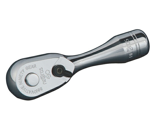 KTC 差込角6.3SQ ネプロス・ショートラチェットハンドル 90歯車 送ること角度4 ° 全長80粍 NBR290S 1丁 医薬品・コンタクト・介護-その他-治療機器
