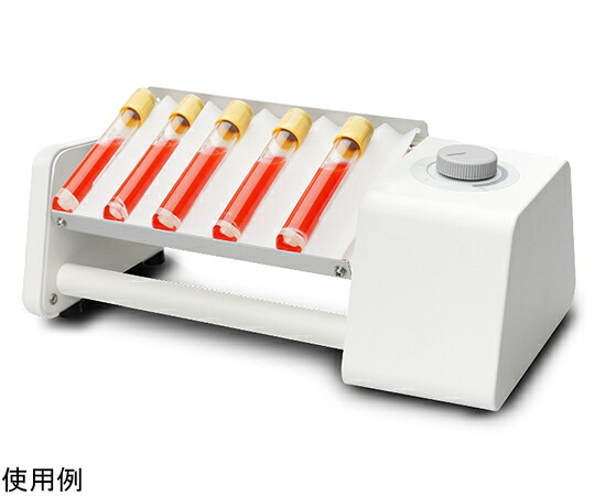 アズワン チューブローテーター 30° SK-R30S-E-J 1個