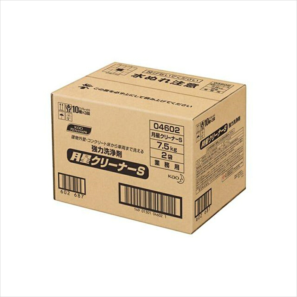 花王 月星クリーナーS 15L 業務用 1個