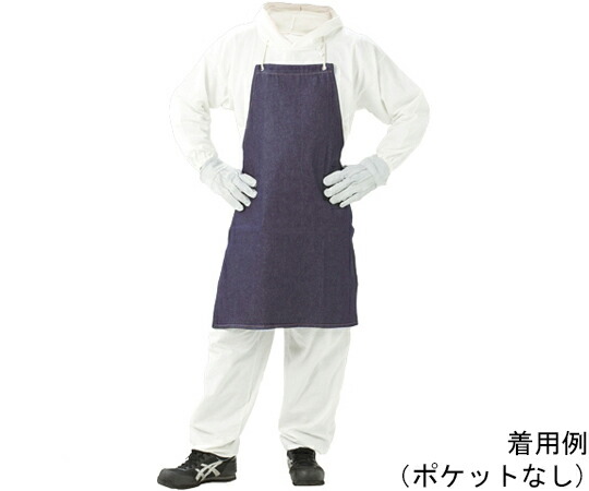 日光物産 デニム製エプロン デニム胸付前掛け ロープ ポケット付き 1袋（10枚入） NJ-100P 1袋(10枚入)