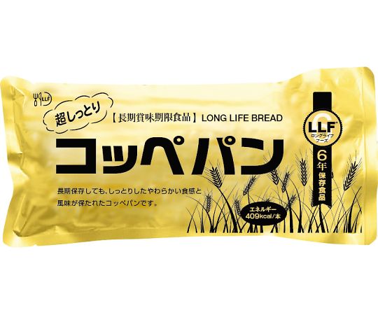 LLC 常温長期賞味期限食品セット 満足Dセット 1箱