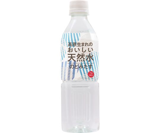 【大型品メーカー直送】三和製作所（医療・教育） おいしい天然水 のどみたす 24本入 500mL 1箱(24本入)