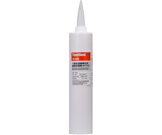 スリーボンド 一液性低温加熱速硬化型弾性接着剤 440g TB1539B 1個