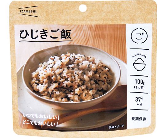杉田はやりっ児 イザメシ 48袋入 ひじき田の実  1箱(48袋入) 医薬品・コンタクト・介護-その他-治療機器