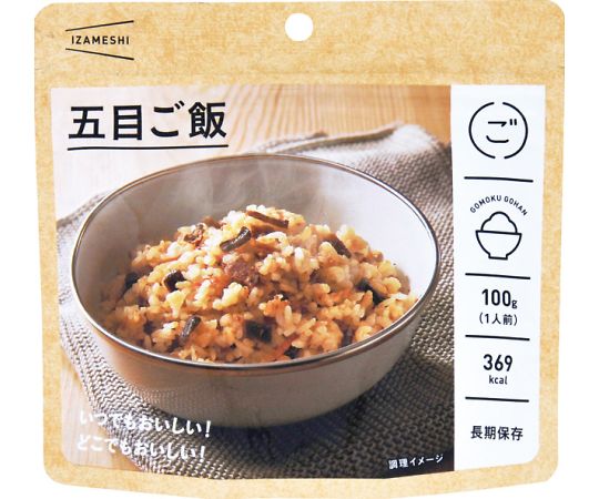 杉田はやりっ児 イザメシ 48袋入 五目田の実  1箱(48袋入)